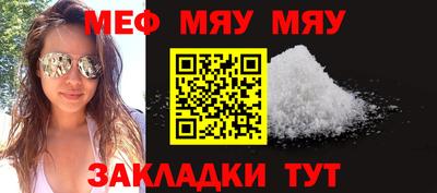 хмурый Дубна
