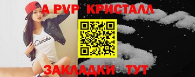 не бодяженный Усть-Джегута