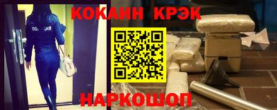 хмурый Дубна