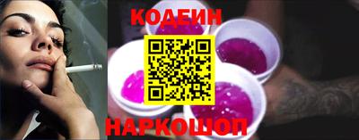 кокс Донской