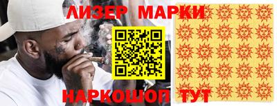 хмурый Дубна