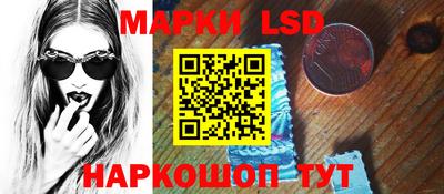 твердый Донецк