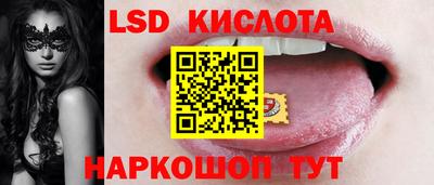 хмурый Дубна