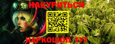 кокс Донской