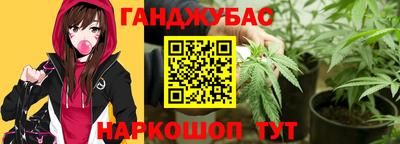твердый Донецк