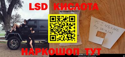 твердый Донецк