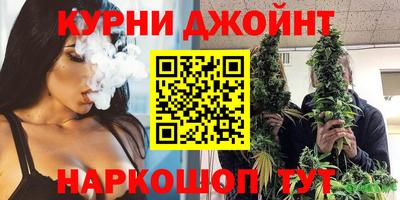 кокс Донской