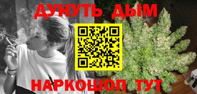 твердый Донецк