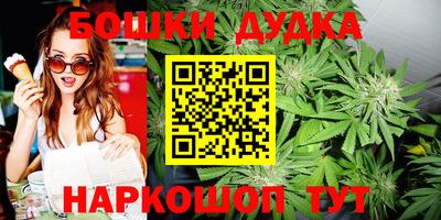 прущие крисы Заволжье