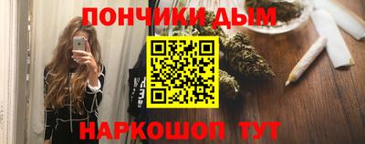 2c-b Заводоуковск