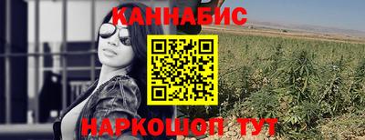 твердый Донецк