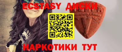 кокс Донской