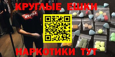 кокс Донской
