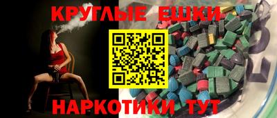 кокс Донской