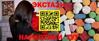 кокс Донской