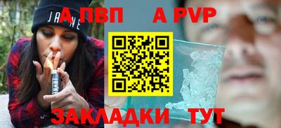 хмурый Дубна