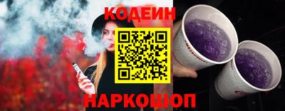 хмурый Дубна