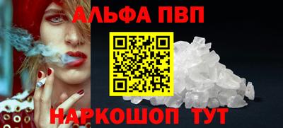 хмурый Дубна