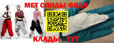 тгк Уссурийск
