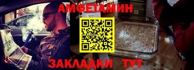 кокс Донской