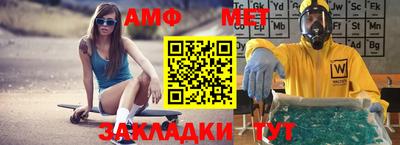 твердый Донецк