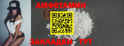 твердый Донецк