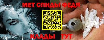 хмурый Дубна