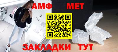 кокс Донской