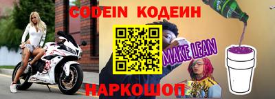 твердый Донецк