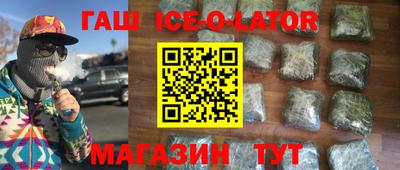 хмурый Дубна