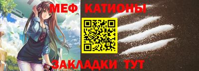 твердый Донецк