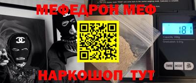 кокс Донской