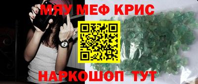 кокс Донской